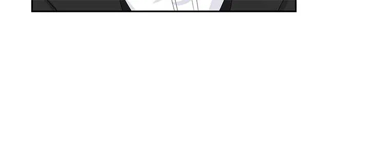 Becoming the Obsessive Male Lead’s Ex-Wife Chapter 53 – Page 99