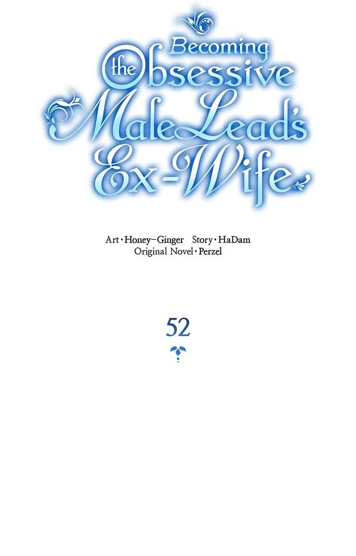 Becoming the Obsessive Male Lead’s Ex-Wife Chapter 52 – Page 17