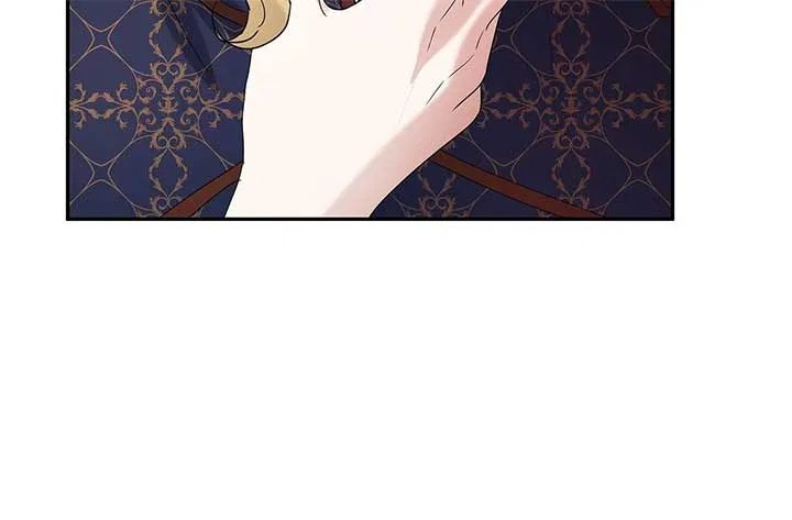 Becoming the Obsessive Male Lead’s Ex-Wife Chapter 52 – Page 48