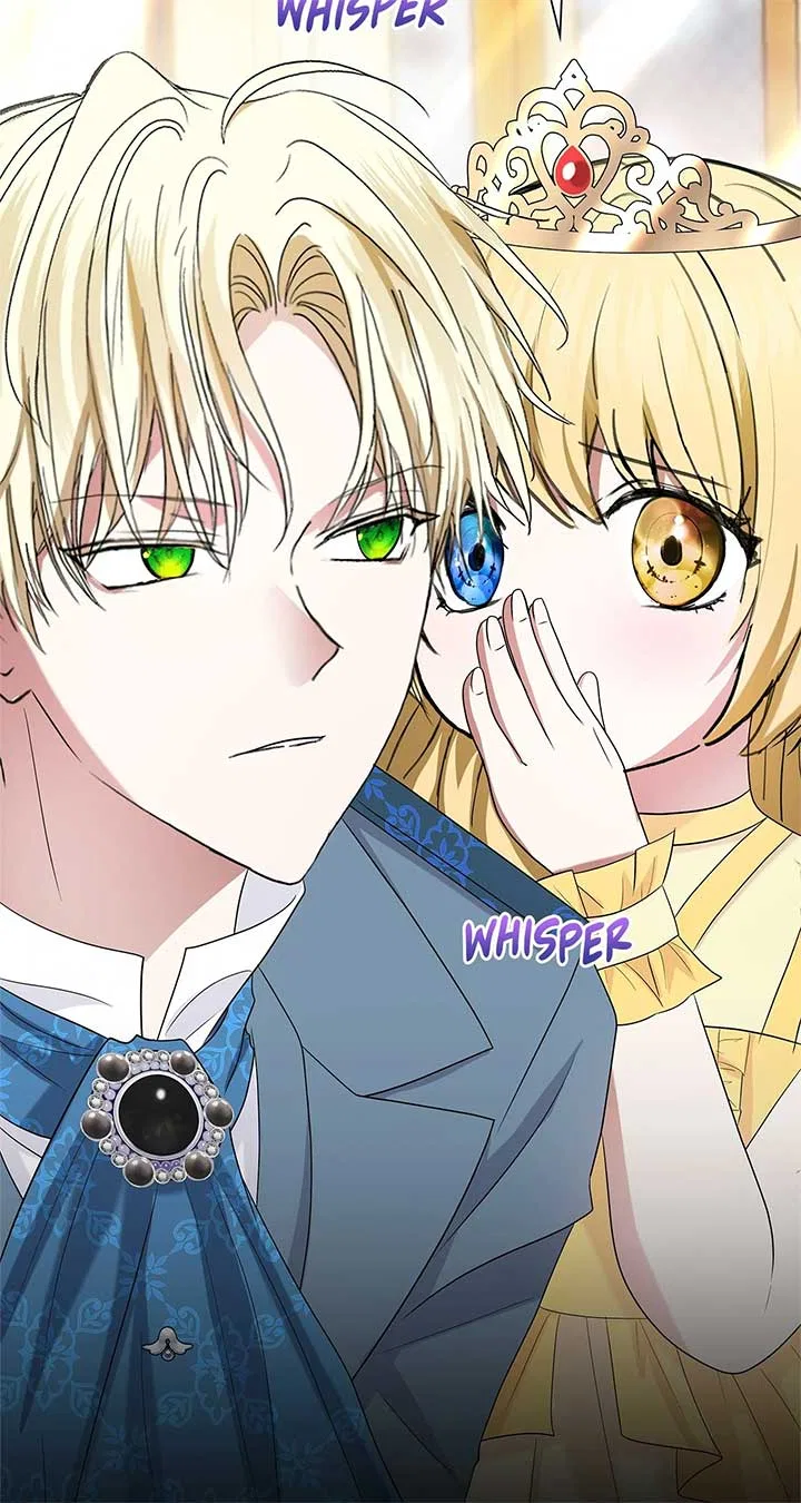 Becoming the Obsessive Male Lead’s Ex-Wife Chapter 52 – Page 62