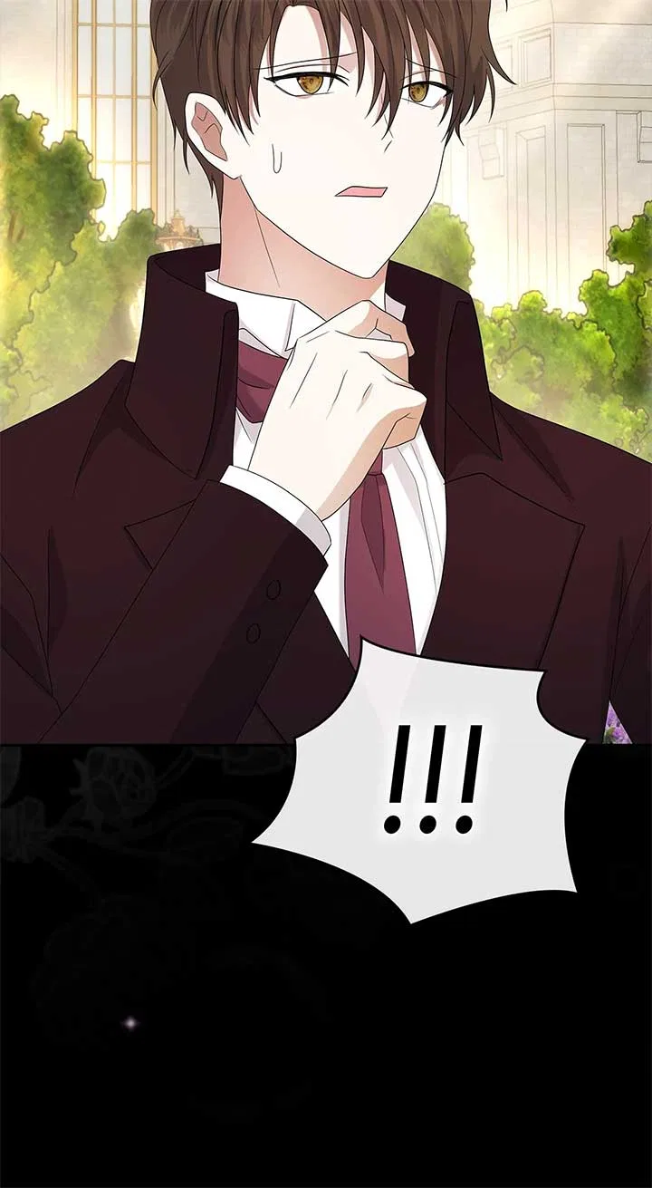 Becoming the Obsessive Male Lead’s Ex-Wife Chapter 52 – Page 78