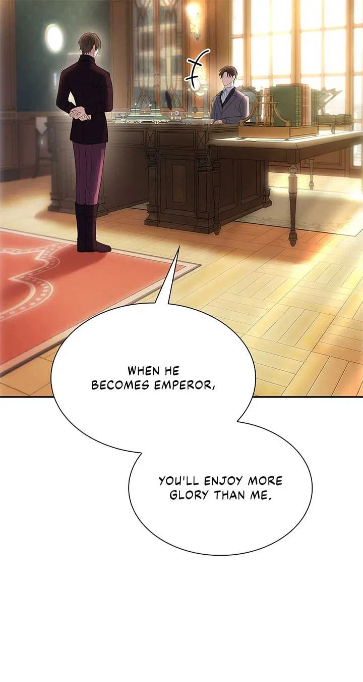 Becoming the Obsessive Male Lead’s Ex-Wife Chapter 52 – Page 94