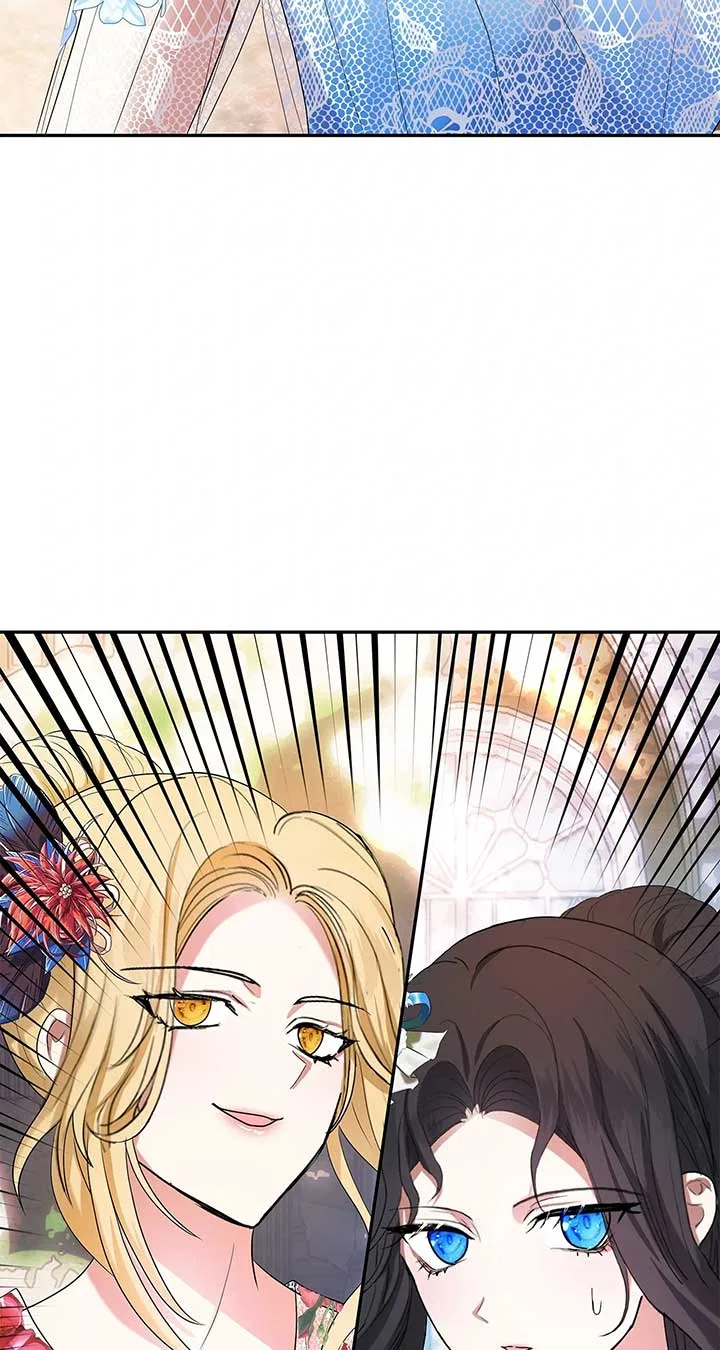Becoming the Obsessive Male Lead’s Ex-Wife Chapter 51 – Page 22