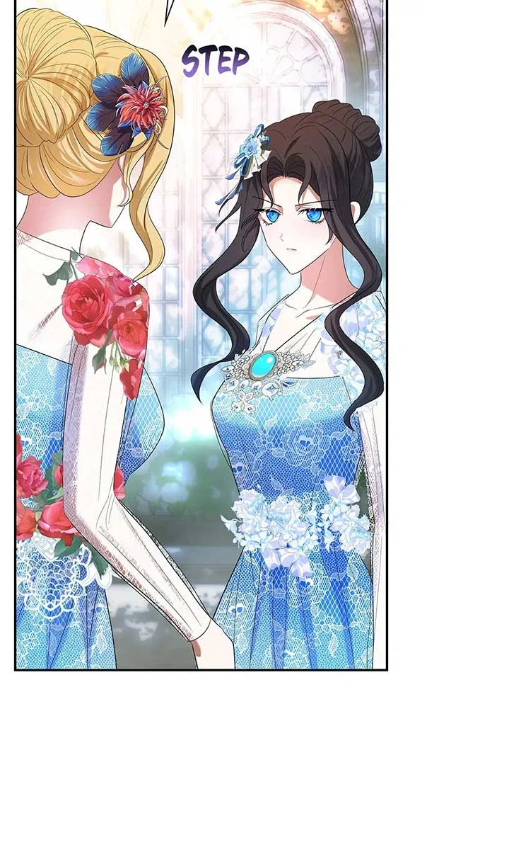 Becoming the Obsessive Male Lead’s Ex-Wife Chapter 51 – Page 24