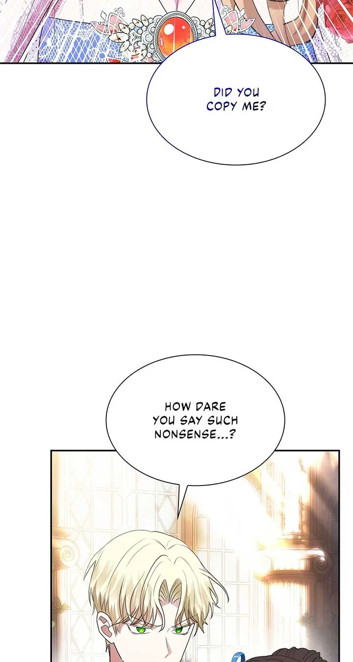 Becoming the Obsessive Male Lead’s Ex-Wife Chapter 51 – Page 26