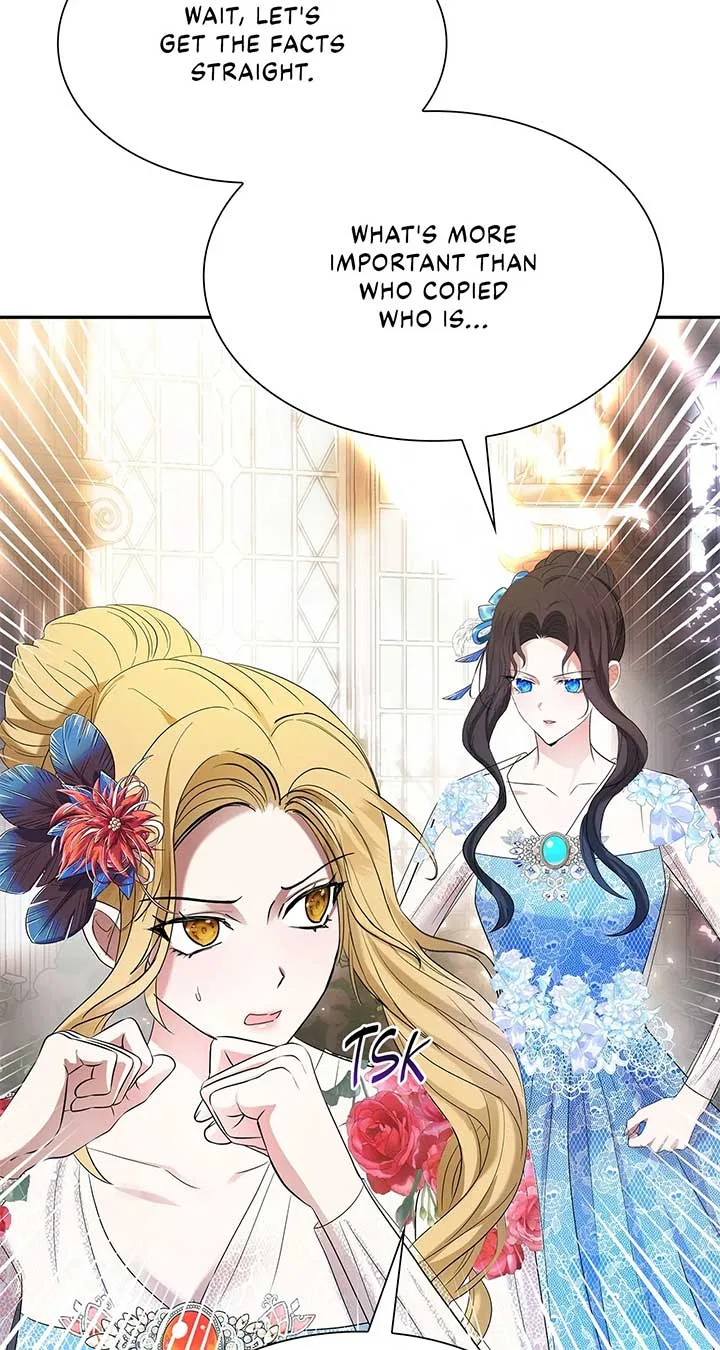 Becoming the Obsessive Male Lead’s Ex-Wife Chapter 51 – Page 39