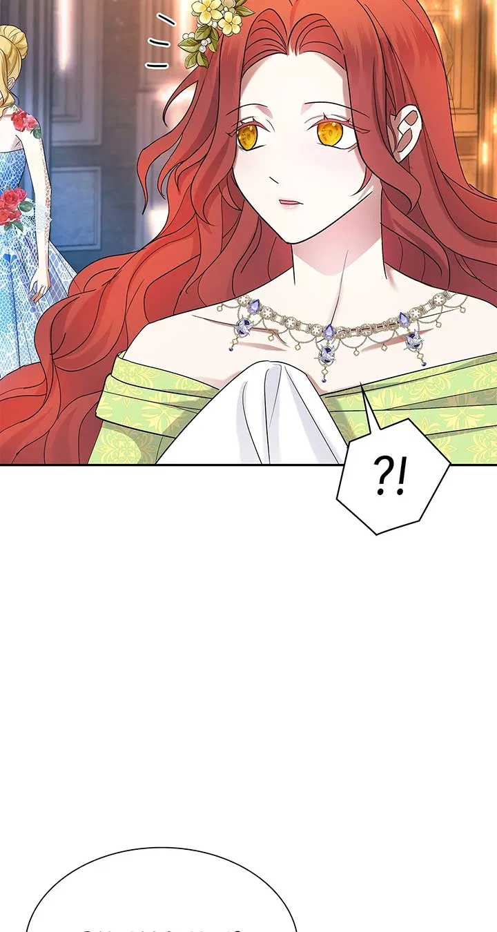 Becoming the Obsessive Male Lead’s Ex-Wife Chapter 51 – Page 72