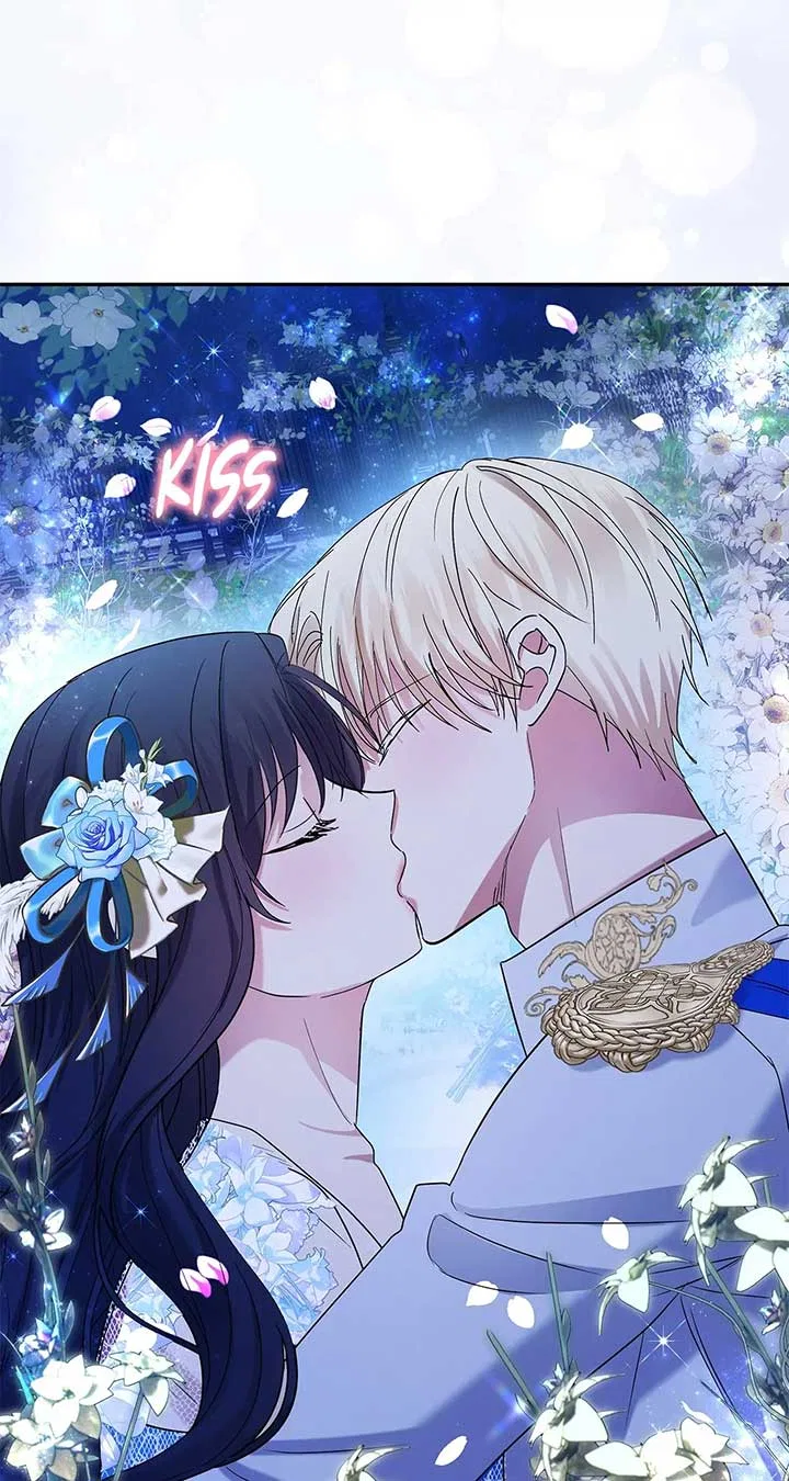 Becoming the Obsessive Male Lead’s Ex-Wife Chapter 51 – Page 96
