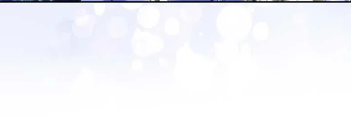 Becoming the Obsessive Male Lead’s Ex-Wife Chapter 51 – Page 97