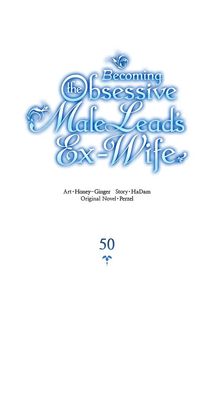 Becoming the Obsessive Male Lead’s Ex-Wife Chapter 50 – Page 23