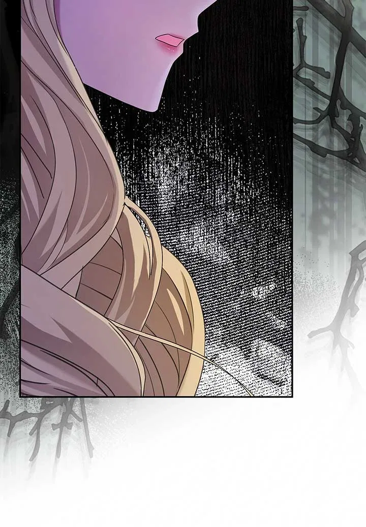 Becoming the Obsessive Male Lead’s Ex-Wife Chapter 50 – Page 104