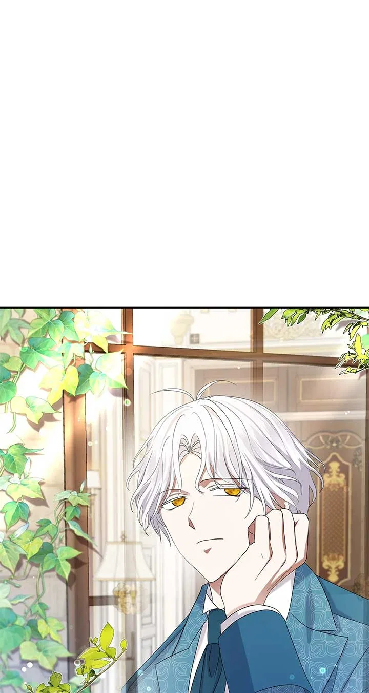Becoming the Obsessive Male Lead’s Ex-Wife Chapter 49 – Page 61