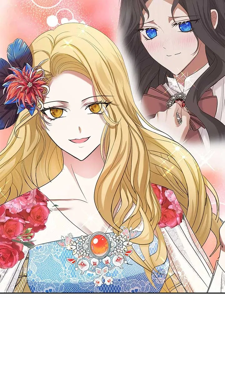Becoming the Obsessive Male Lead’s Ex-Wife Chapter 49 – Page 71