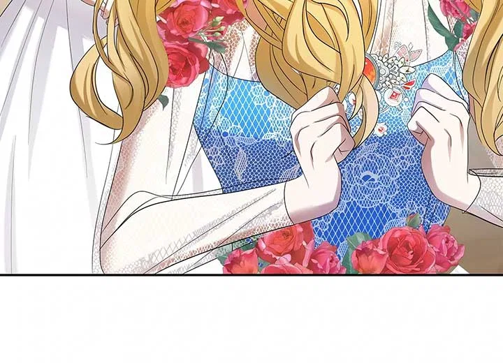 Becoming the Obsessive Male Lead’s Ex-Wife Chapter 49 – Page 87