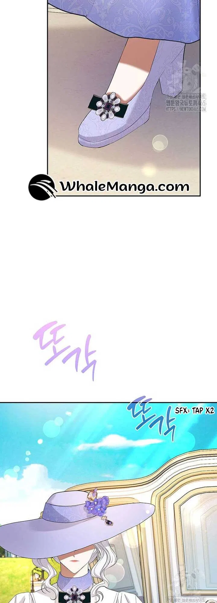 Becoming the Obsessive Male Lead’s Ex-Wife Chapter 44 – Page 13