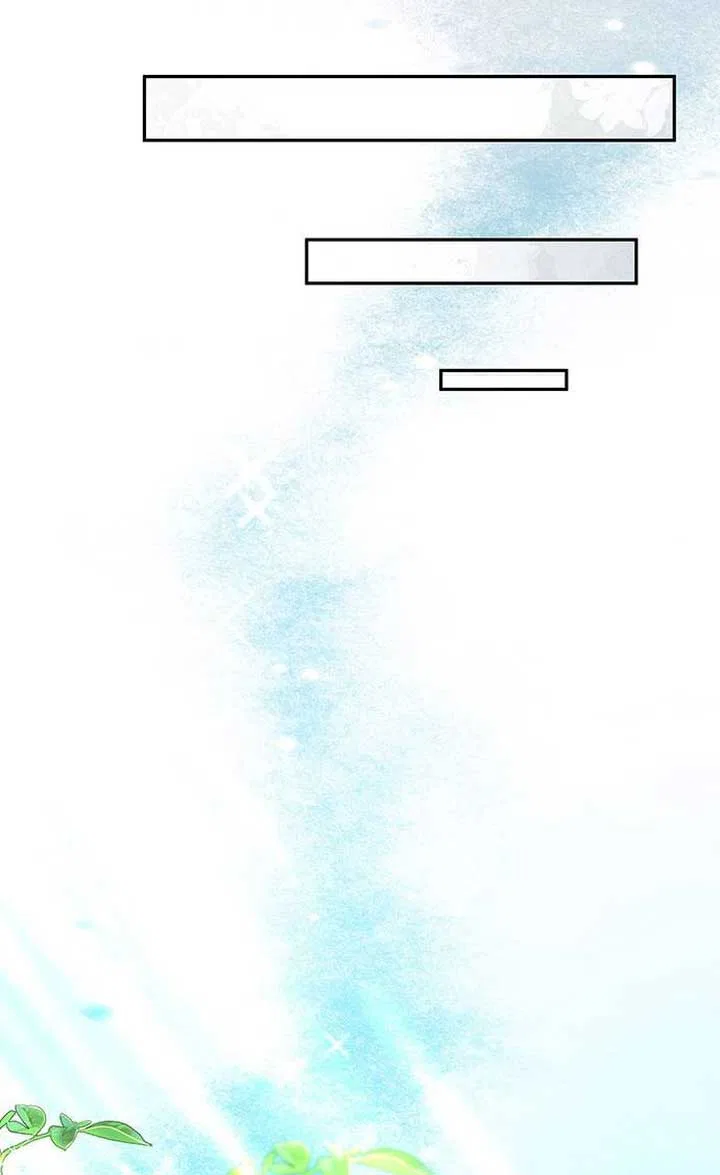 Becoming the Obsessive Male Lead’s Ex-Wife Chapter 44 – Page 25