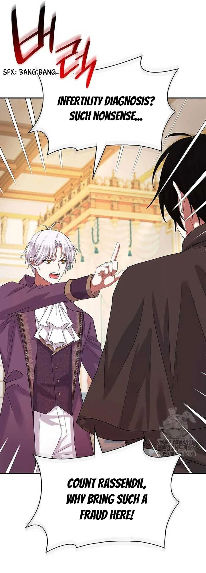 Becoming the Obsessive Male Lead’s Ex-Wife Chapter 44 – Page 46
