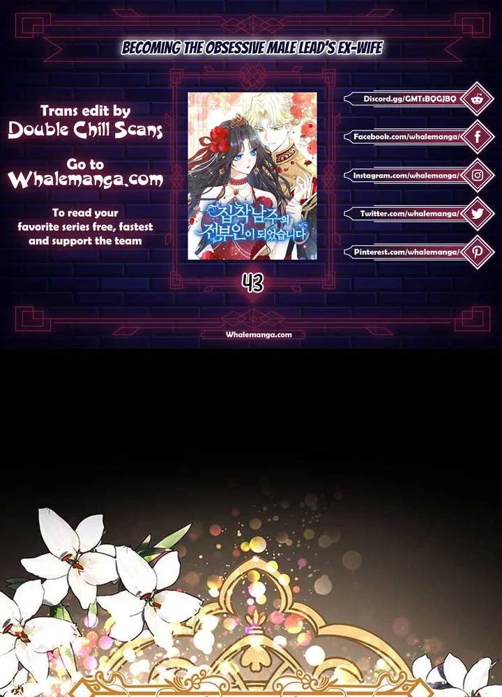 Becoming the Obsessive Male Lead’s Ex-Wife Chapter 43 – Page 1