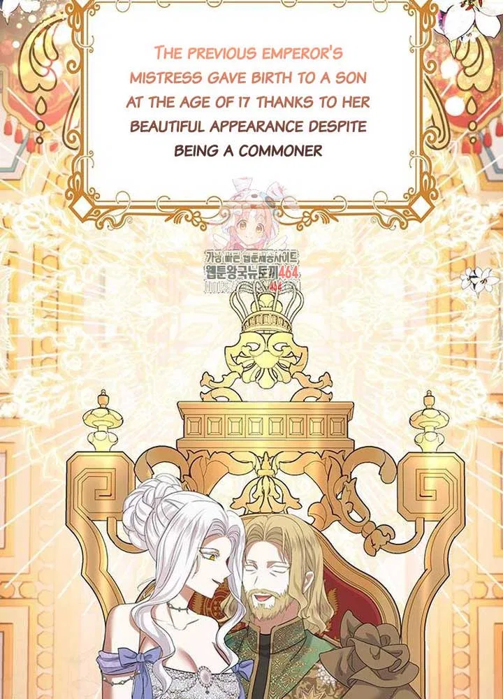 Becoming the Obsessive Male Lead’s Ex-Wife Chapter 43 – Page 2