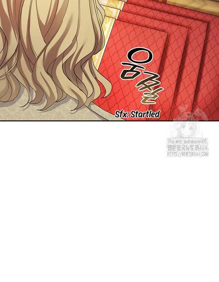 Becoming the Obsessive Male Lead’s Ex-Wife Chapter 43 – Page 20