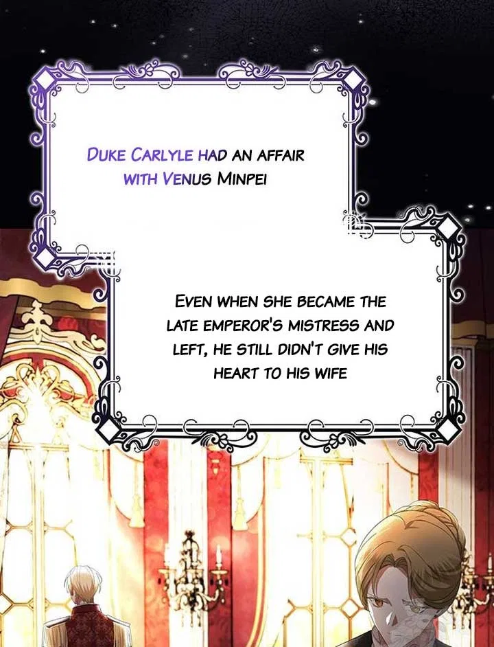 Becoming the Obsessive Male Lead’s Ex-Wife Chapter 43 – Page 23