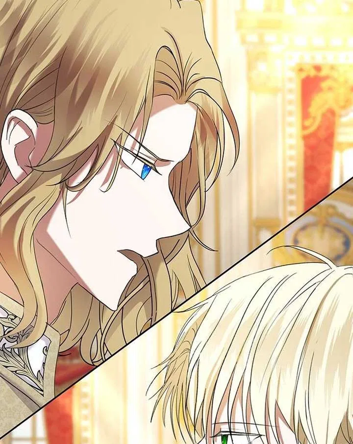 Becoming the Obsessive Male Lead’s Ex-Wife Chapter 43 – Page 37