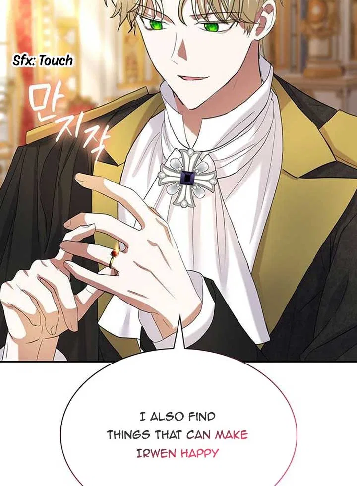 Becoming the Obsessive Male Lead’s Ex-Wife Chapter 43 – Page 46