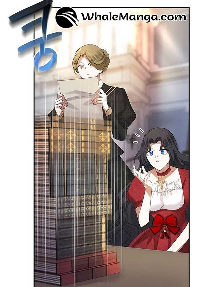 Becoming the Obsessive Male Lead’s Ex-Wife Chapter 43 – Page 73