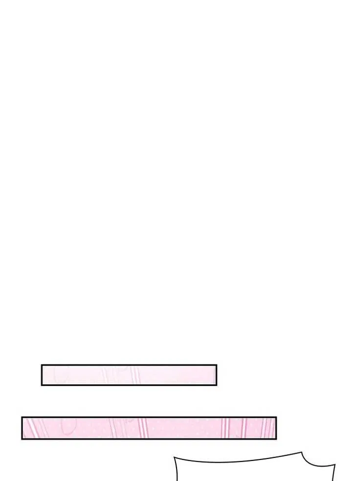 Becoming the Obsessive Male Lead’s Ex-Wife Chapter 43 – Page 78