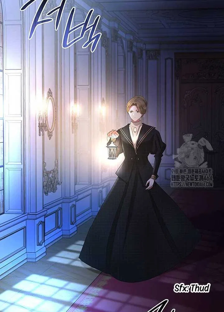 Becoming the Obsessive Male Lead’s Ex-Wife Chapter 43 – Page 96