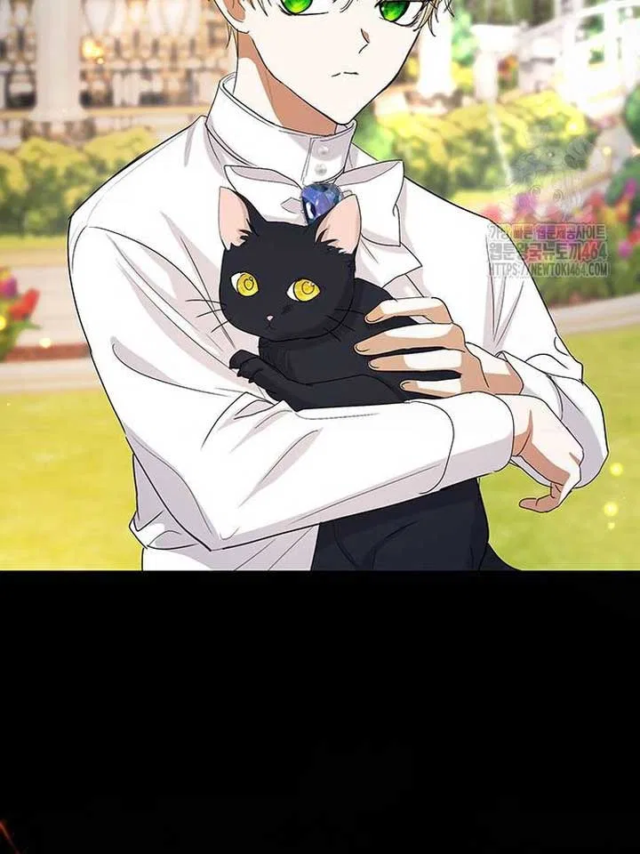 Becoming the Obsessive Male Lead’s Ex-Wife Chapter 43 – Page 110