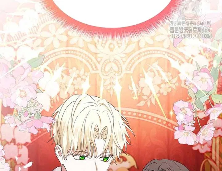 Becoming the Obsessive Male Lead’s Ex-Wife Chapter 43 – Page 132