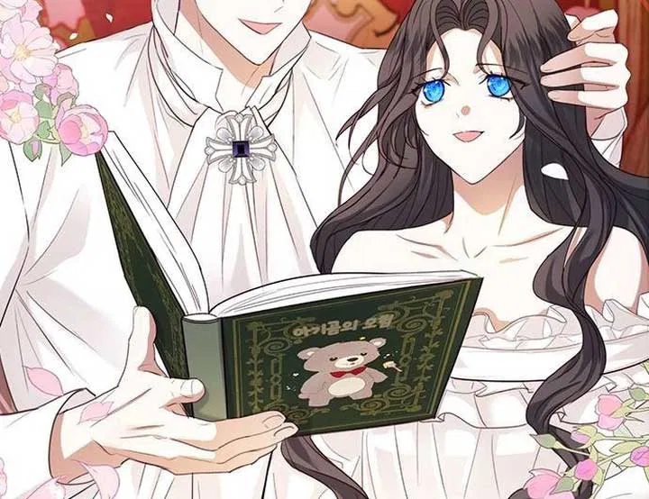 Becoming the Obsessive Male Lead’s Ex-Wife Chapter 43 – Page 133