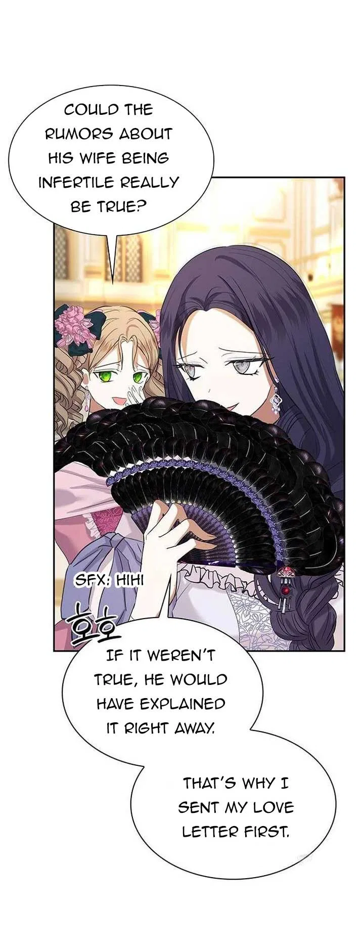Becoming the Obsessive Male Lead’s Ex-Wife Chapter 41 – Page 10