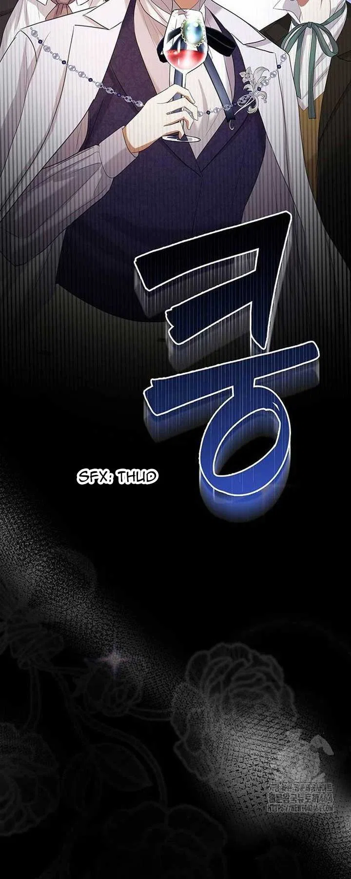 Becoming the Obsessive Male Lead’s Ex-Wife Chapter 41 – Page 25