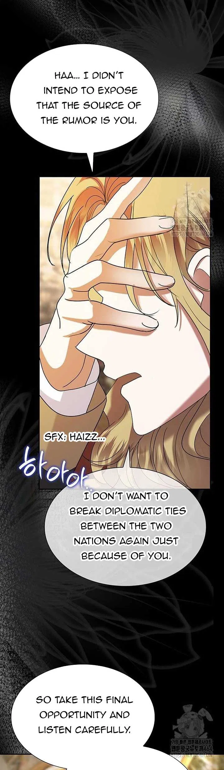 Becoming the Obsessive Male Lead’s Ex-Wife Chapter 41 – Page 55