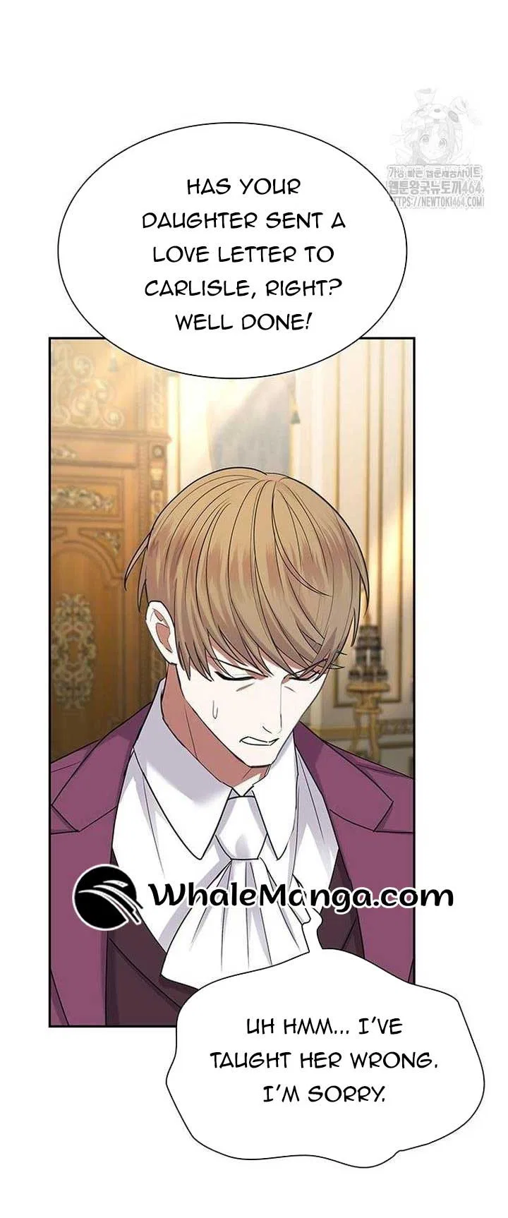 Becoming the Obsessive Male Lead’s Ex-Wife Chapter 41 – Page 58