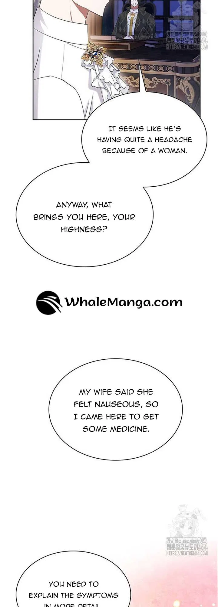Becoming the Obsessive Male Lead’s Ex-Wife Chapter 40 – Page 7