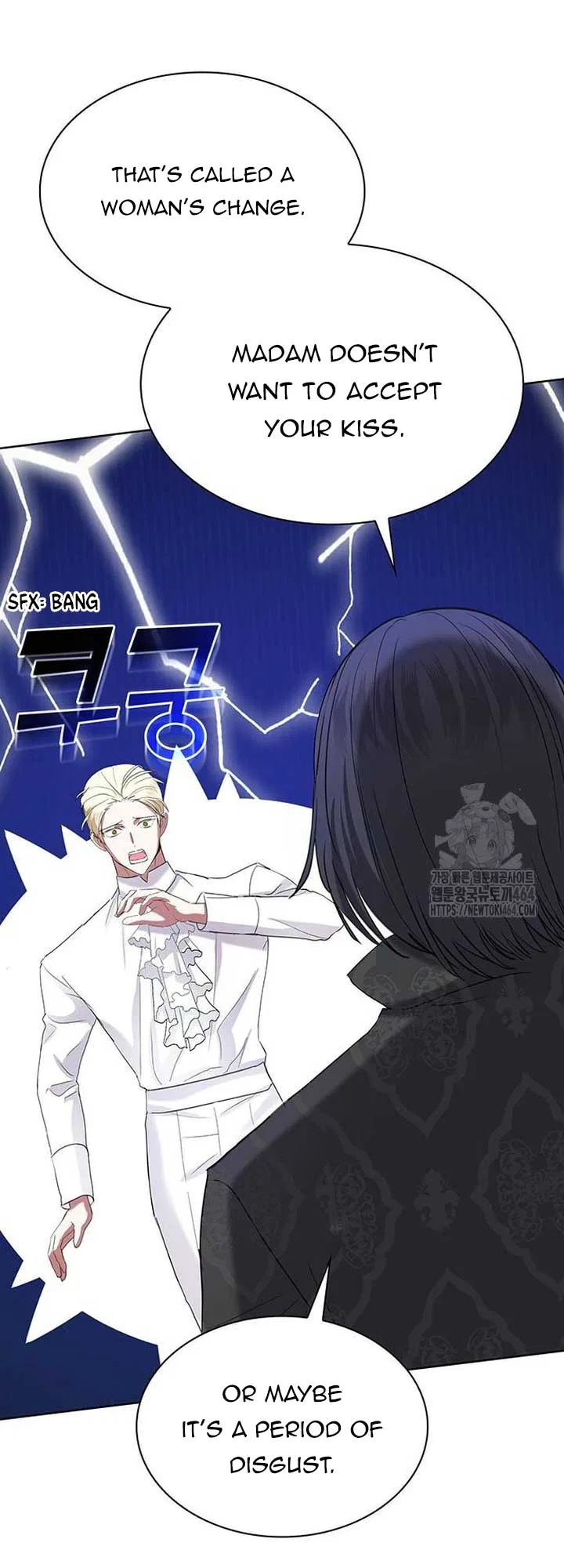 Becoming the Obsessive Male Lead’s Ex-Wife Chapter 40 – Page 9