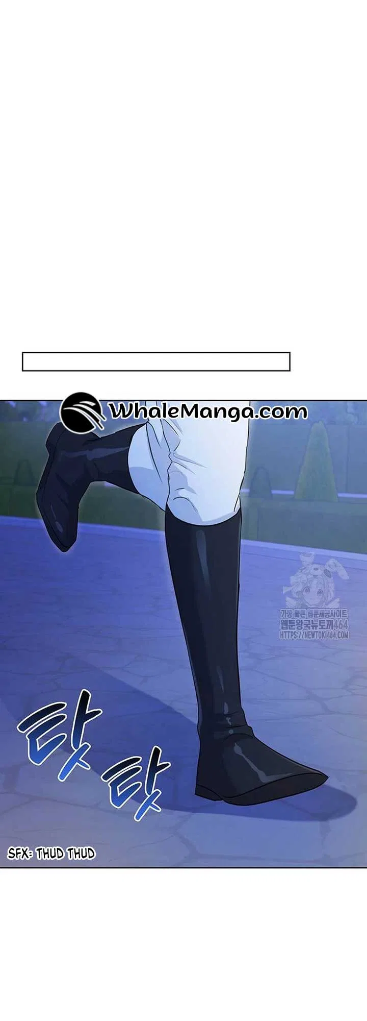Becoming the Obsessive Male Lead’s Ex-Wife Chapter 40 – Page 15