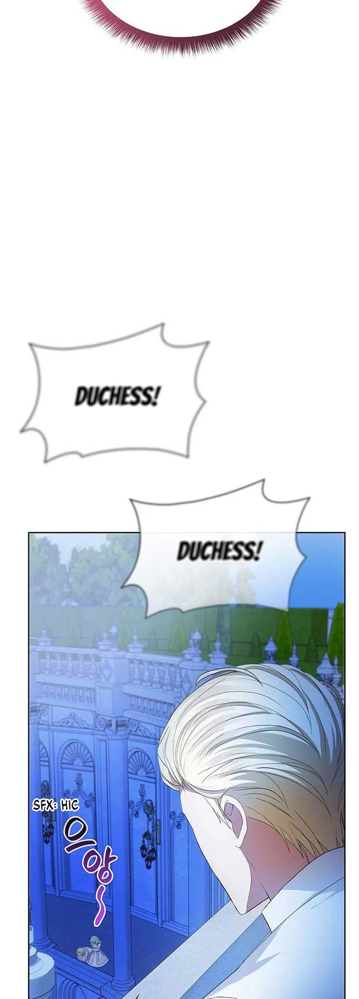 Becoming the Obsessive Male Lead’s Ex-Wife Chapter 40 – Page 17