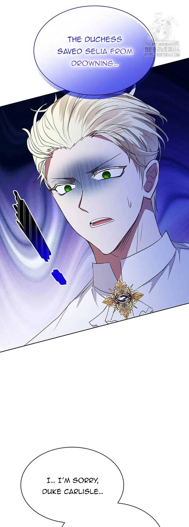 Becoming the Obsessive Male Lead’s Ex-Wife Chapter 40 – Page 21