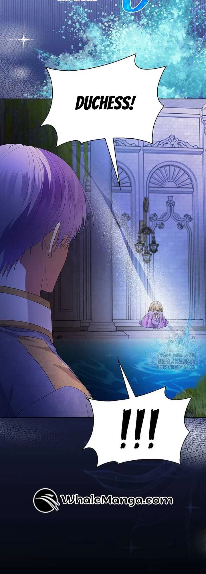 Becoming the Obsessive Male Lead’s Ex-Wife Chapter 40 – Page 28