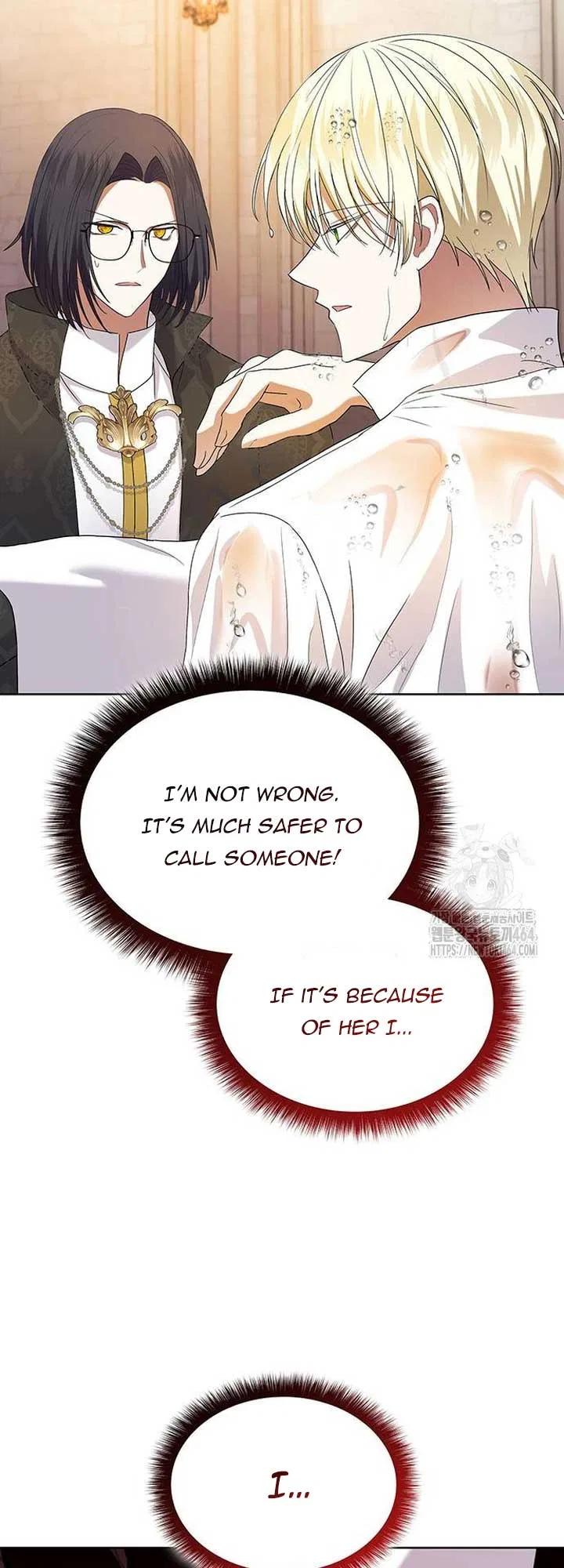 Becoming the Obsessive Male Lead’s Ex-Wife Chapter 40 – Page 35