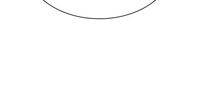 Becoming the Obsessive Male Lead’s Ex-Wife Chapter 40 – Page 51