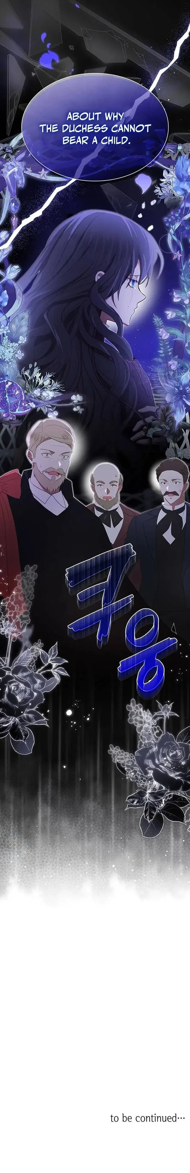 Becoming the Obsessive Male Lead’s Ex-Wife Chapter 38 – Page 15
