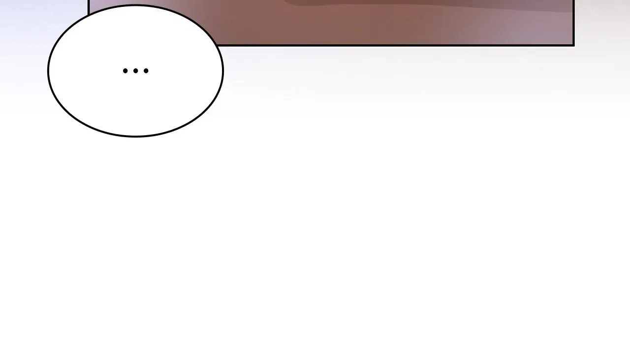 Becoming the Obsessive Male Lead’s Ex-Wife Chapter 35 – Page 44