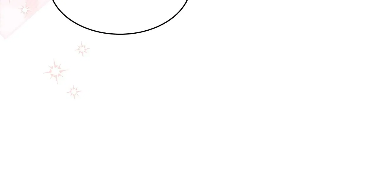 Becoming the Obsessive Male Lead’s Ex-Wife Chapter 34 – Page 73