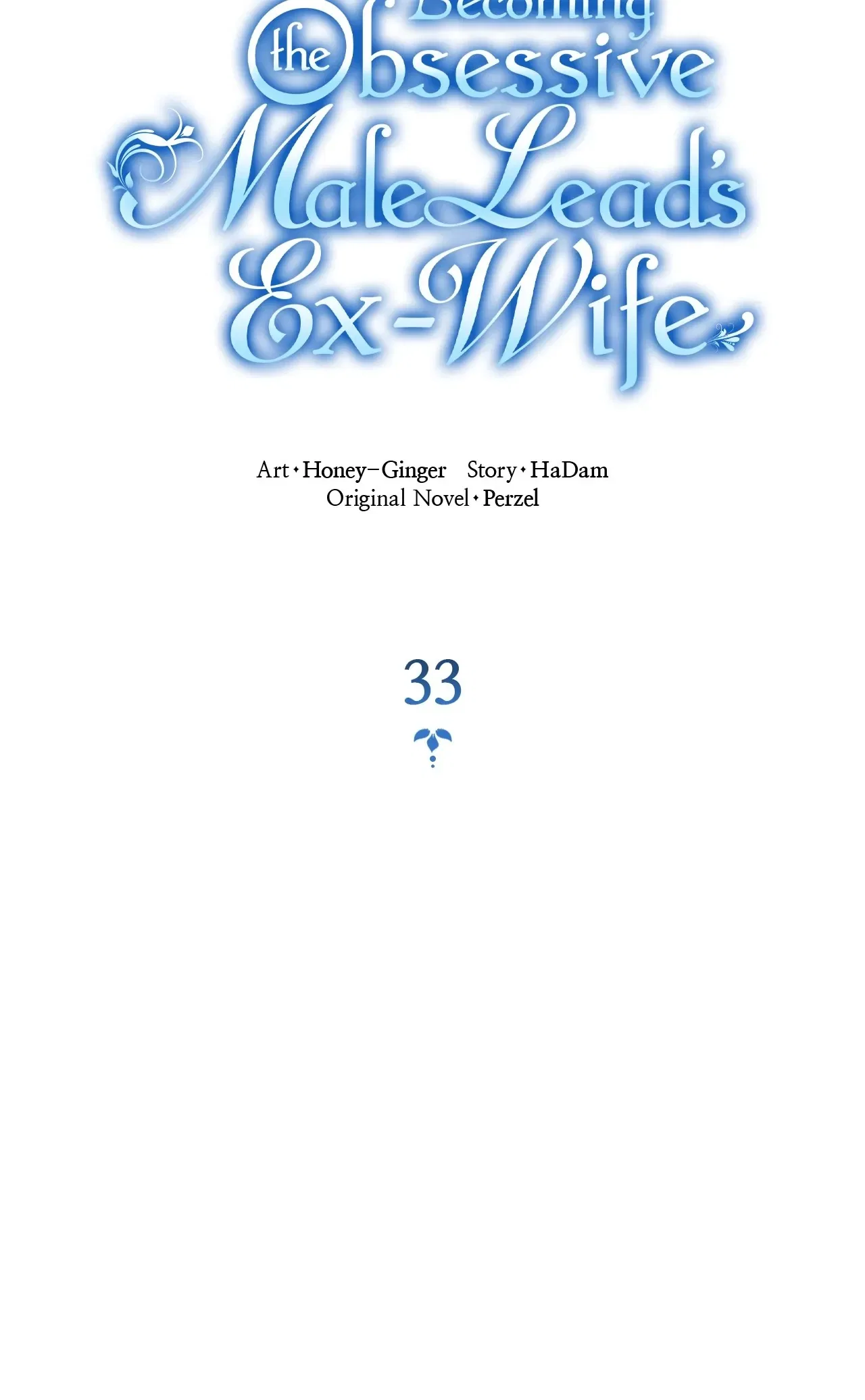Becoming the Obsessive Male Lead’s Ex-Wife Chapter 33 – Page 12