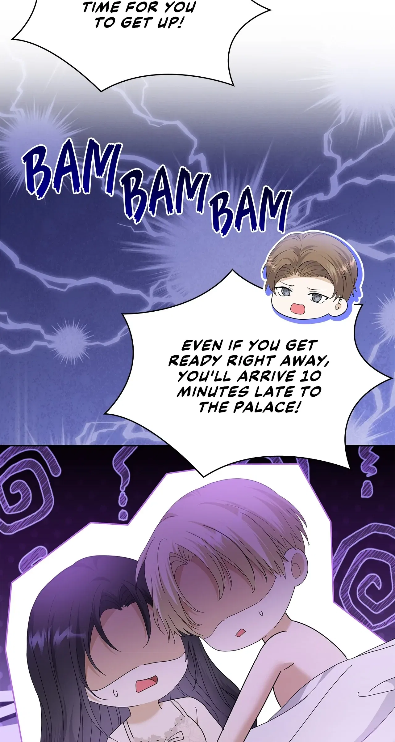 Becoming the Obsessive Male Lead’s Ex-Wife Chapter 32 – Page 16